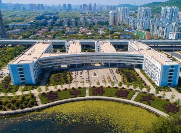 Huazhong University of Science and Technology (HUST) campus, Wuhan