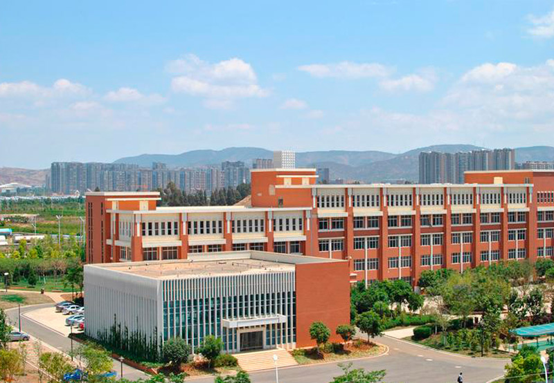 Kunming Medical University campus, Kunming, Yunnan