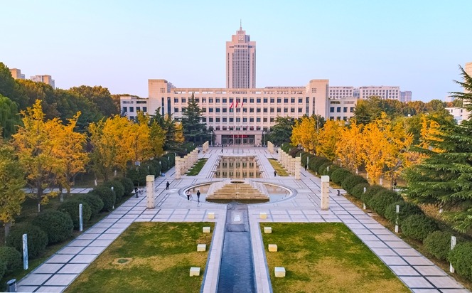 Shandong University campus, Jinan, Shandong Province