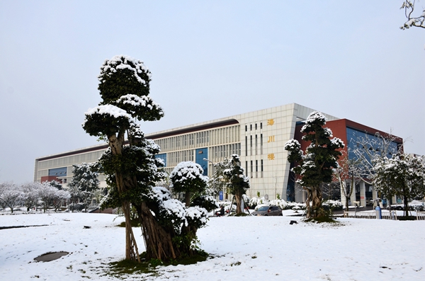 Southwest Medical University campus, Luzhou, Sichuan Province