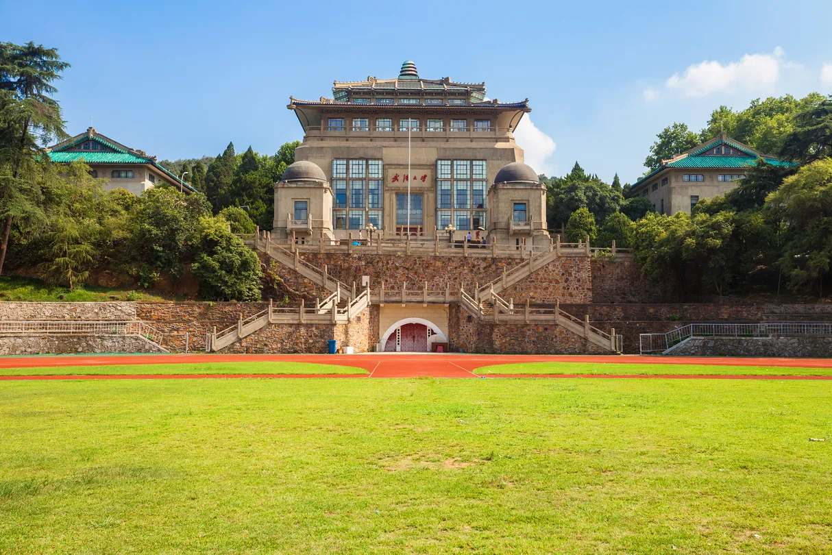 Wuhan University main campus building, Luojia Hill
