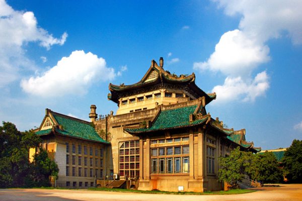 Wuhan University historic Luojia Hill building