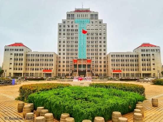 Yangzhou University campus building