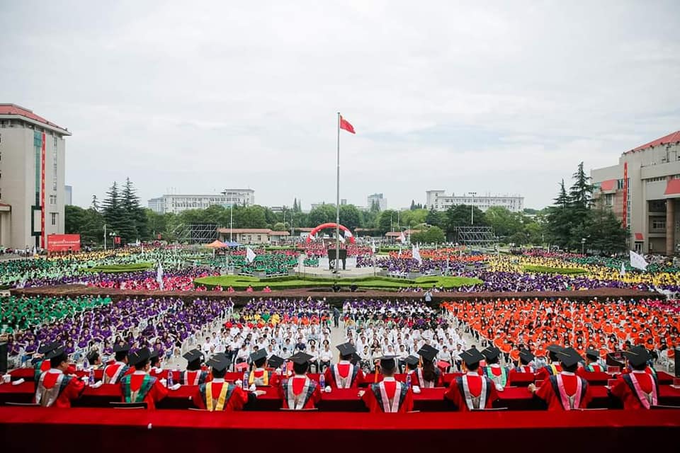 Yangzhou University facility